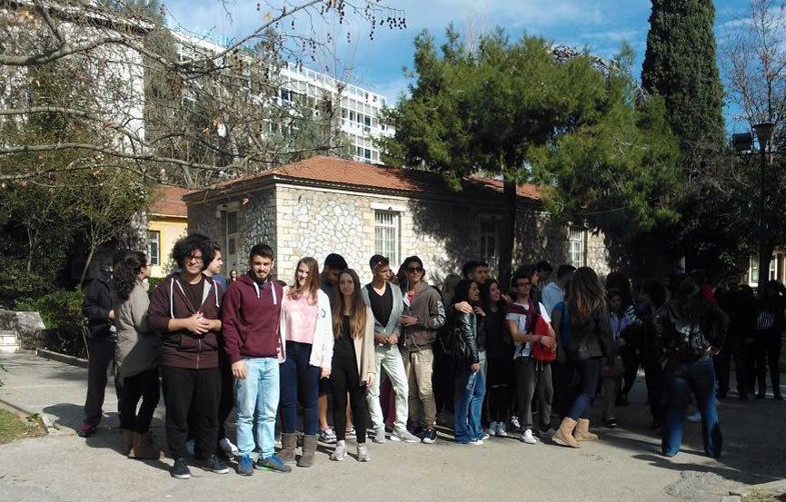 mouseio Venizelou2016