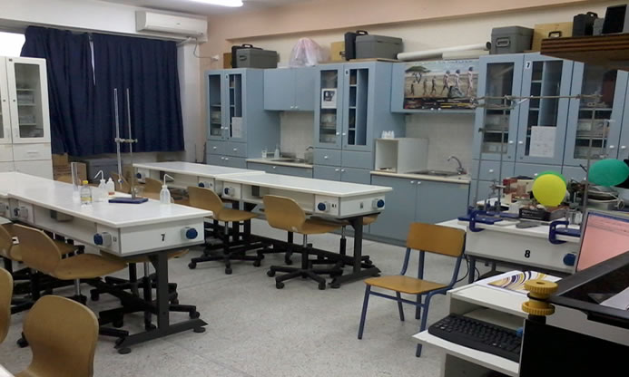 Εργαστήριο Φυσικών Επιστημών